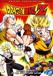 Kyokugen Battle!! San Dai Super Saiyajin (1992)