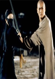 The Night Fight - "Crouching Tiger, Hidden Dragon" (2000)