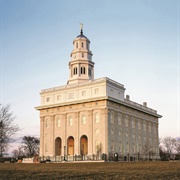 Nauvoo Illinois Temple