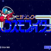 Segasonic Cosmo Fighter Galaxy Patrol