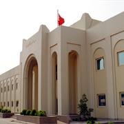 Bahraini Government