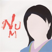 Number Girl - Num-Heavymetallic