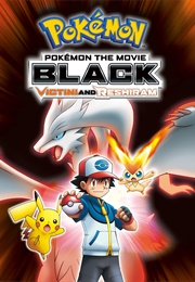 Black—Victini and Reshiram (2011)