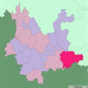 Wenshan Zhuang and Miao Autonomous Prefecture