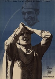 The Daughter-In-Law (1972)