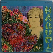 Harumi - Harumi