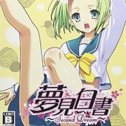 Yumemi Hakusho: Second Dream