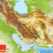 Iranian Geography