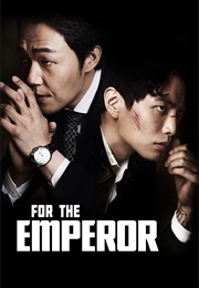 For the Empror (2014)