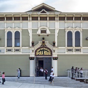 Bayview Opera House, San Francisco