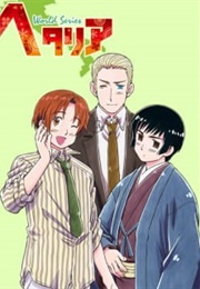 Hetalia World Series (2010)