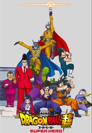 Dragon Ball Super: Super Hero (2022)