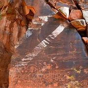 V Bar V Heritage Site