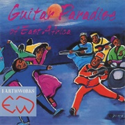 Guitar Paradise of East Africa (Various Artists, 1990