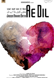 Jaoon Kahan Bata Ae Dil (2019)