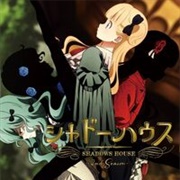 Shadows House (Season 2)