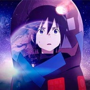 The Orbital Children