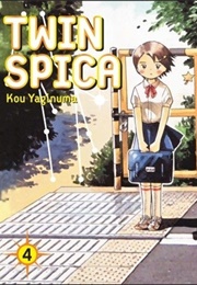 Twin Spica, Volume: 04 (Kou  Yaginuma)