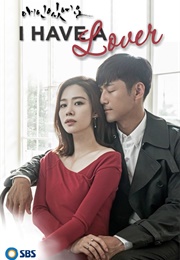 I Have a Lover (2015)