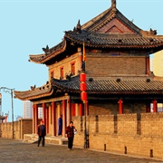 Xi&#39;an City Walls (China)