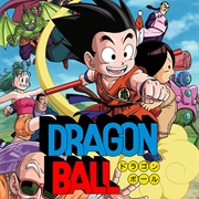 Dragon Ball (1986)