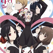 Kaguya-Sama: Love Is War - Ultra Romantic