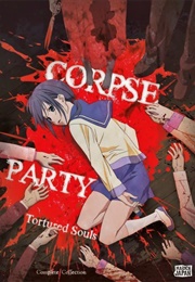 Corpse Party: Tortured Soul (2013)
