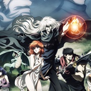 Bastard Heavy Metal Dark Fantasy