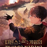 I Became the Tyrant of Defense Game