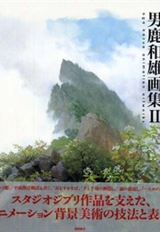 Oga Kazuo Animation Artworks (Oga Kazuo)