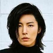 Noh Min Woo