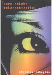 Care Amiche Telespettatrici (Chinatsu Nakayama)