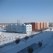 Altay City
