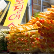 Daepohang Fish Market