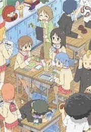 Nichijou (2011)