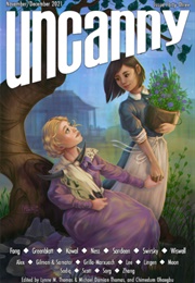 That Story Isn't the Story (John Wiswell)