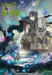 Somali and the Forest Spirit (2020)