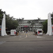 University of Taipei