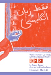 English (Sanaz Toosi)
