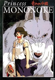 Princess Mononoke Studio Ghibli Fest (2020)