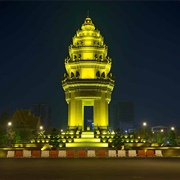 Vimean Ekareach, Cambodia