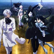 The Case Study of Vanitas (Vanitas No Karte)