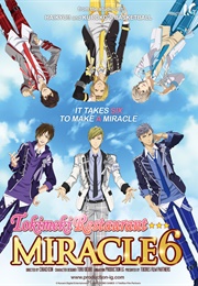 Tokimeki Restaurant the Movie: Miracle6 (2017)
