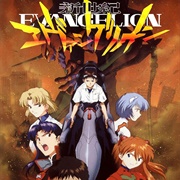 Neon Genesis Evangelion (1995-1996)