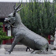 Qilin