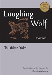 Laughing Wolf (Yūko Tsushima)