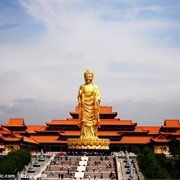 Hongguang Shan Giant Buddha
