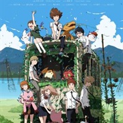Digimon Adventure Tri. (Movie Series)