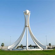 Pearl Monument, Manama, Bahrain