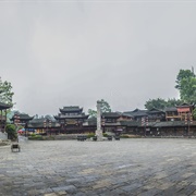 Songtao Miao Autonomous County